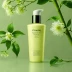 Shiseido Waso Soft + Lift Lotion