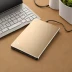 Seagate Backup Plus Ultra Slim 4TB