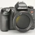 Snap Camera