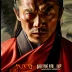 Soul Land 2: The Peerless Tang Clan