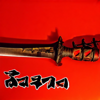 Sengoku Basara Ni: Ryuko, Itadaki no Chikai! Atsuki Mirai e Kakeru Tamashii!!