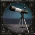 Sky-Watcher Heritage 76mm Reflector Telescope