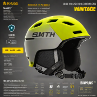 Smith Vantage MIPS