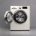 Samsung Bespoke Washer-Dryer Combo