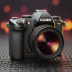 Sony Alpha 7 IV