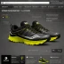Saucony Peregrine 17