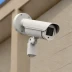 SecureView Outdoor Security Cameras