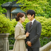 Secret Garden