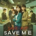 Save Me