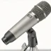 Shure KSM8 Dualdyne