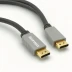 StarTech Ultra High Speed HDMI 2.1 Cable (6ft)