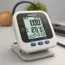 SunTech Oscar 2 Ambulatory Blood Pressure Monitor