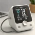SunTech Tango M2 Stress Blood Pressure Monitor