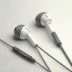 Sony MDR-XB75AP