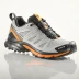 Salomon Ultra Glide 4
