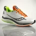 Saucony Endorphin Rift