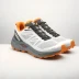 Salomon Sense Ride 5 SR