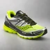 Saucony Xodus ISO