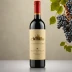 Santa Rita Casa Real Cabernet Sauvignon