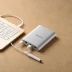 Samsung 25W Battery Pack 10000mAh (EB-P3300)