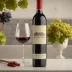 Stonestreet Cabernet Sauvignon
