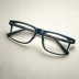 Specsavers BlueReflect