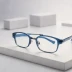 Smarteyes Blue Light