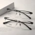 Stanton Optical Blue Light
