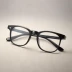 Seiko Blue Light Lenses