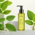 Skin1004 Madagascar Centella Light Cleansing Oil