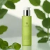 Skin1004 Madagascar Centella Soothing Toner