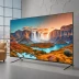 Samsung QN700B Neo QLED 8K