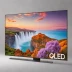 Samsung QN900C Neo QLED 8K