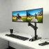 StarTech ARMUNONB Laptop and Monitor Arm