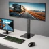 SilverStone ARM25 Monitor Arm
