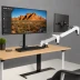 StarTech ARMDUALSS Stacked Dual Monitor Arm