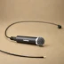 Shure MX183