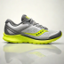 Saucony Kinvara 12