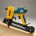 Sumake F34/90 Framing Nailer