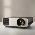 Sony VPL-HW55ES