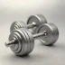 SMRTFT NÜOBELL 80lb Classic Adjustable Dumbbells