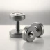 SMRTFT NÜOBELL 100 Adjustable Dumbbells