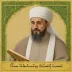 Saad Al-Ghamdi - Hafs 'an 'Asim