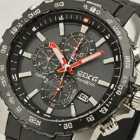 Seiko Sportura Solar Chronograph