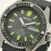 Seiko Prospex Solar SNE421