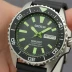 Seiko Prospex Solar SNE393