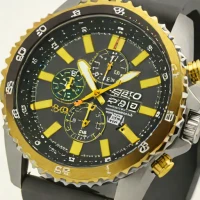Seiko Prospex Speedtimer Solar