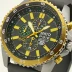 Seiko Prospex Speedtimer Solar