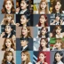 Sixteen (JYPE)