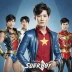 Super Boy (China)